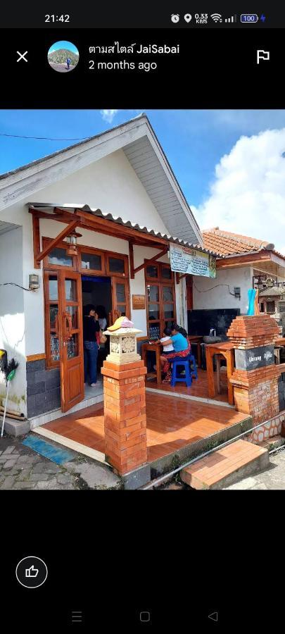 Warung Rizka Daire Ngadisari Dış mekan fotoğraf